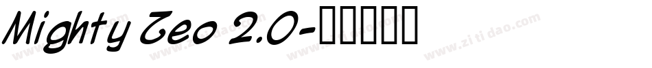Mighty Zeo 2.0字体转换